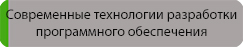 100%x280